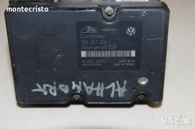 ABS модул Seat Alhambra 4x4 (2000-2010г.) 7M3 907 379 F / 7M3907379F / 7M3 614 111 P / 7M3614111P, снимка 2 - Части - 53188429