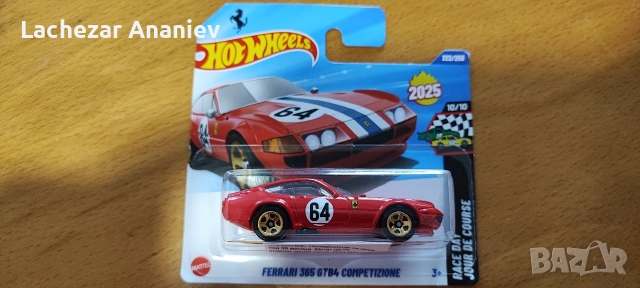 Hot Wheels - Ferrari 365 GTB4 Competizione
