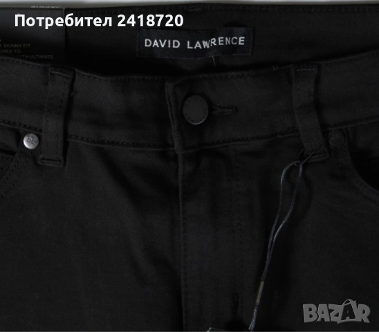 Дънки David Lowrence , снимка 5 - Дънки - 53513028