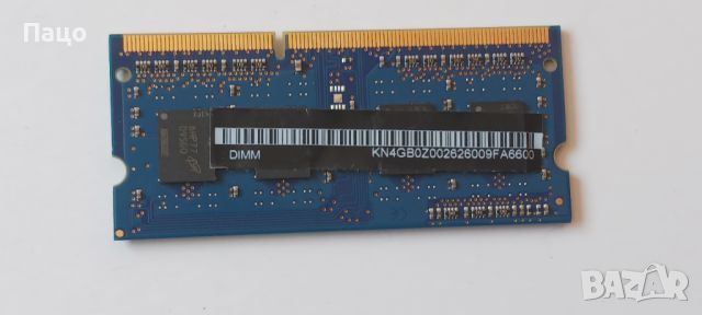 KINGSTON  ACER  4gb 1rx8 pc3l-12800s-11-13-b3 , снимка 2 - Лаптоп аксесоари - 46803377