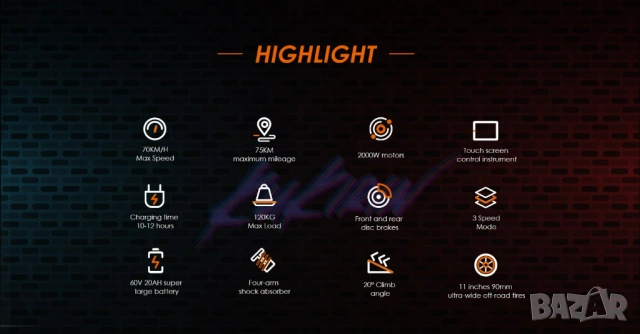 Електрически скутер/тротинетка KuKirin G4 2000W 20AH, снимка 6 - Други спортове - 41913394