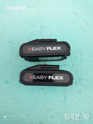 Батерии AL-KO EASY FLEX 20V/2.5Ah, снимка 3 - Други инструменти - 53684042