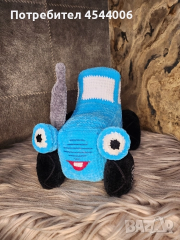 Плетена играчка Мечо Пух ,Бинго.Син трактор, снимка 15 - Плюшени играчки - 52803012