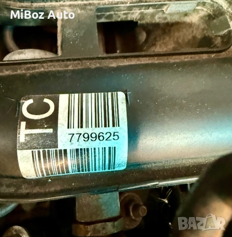 Всмукателен колектор BMW 3.0d, снимка 2 - Части - 53140994