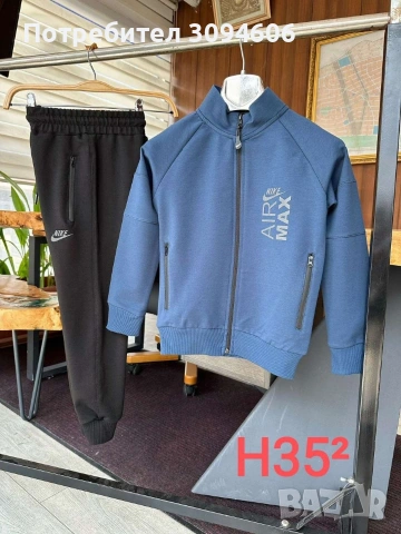 НАМАЛЕНИ детски комплекти , снимка 3 - Детски комплекти - 53058412