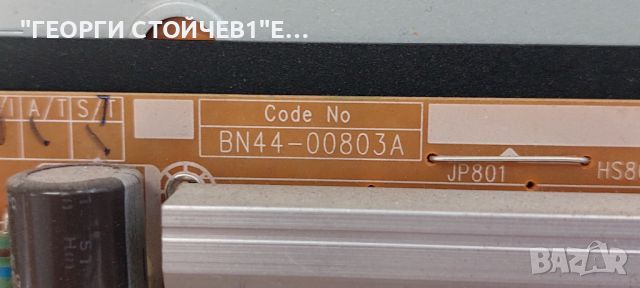 UE48J6302AK  BN41-02353  BN94-09094M  BN44-00803A   L48CS1_FHS  BN41-02229   CY-WJ048CGLV1H   S_5J63, снимка 11 - Части и Платки - 46778374