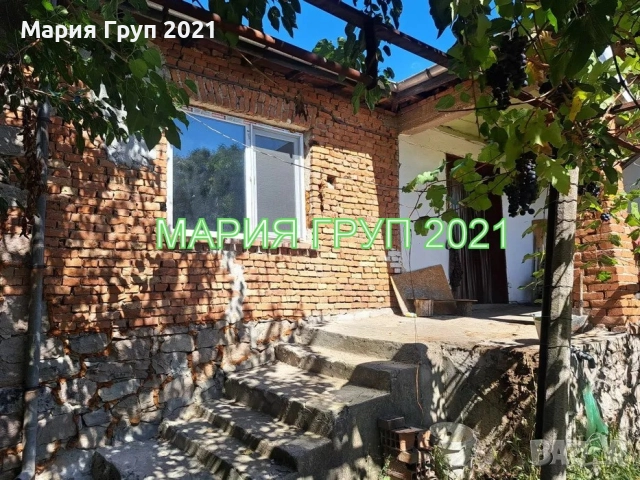 !!!ТОП ОФЕРТА!!!Продавам Едноетажна Къща в село Езерово област Пловдив!!!