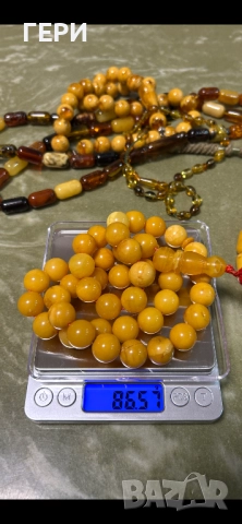 Броеница кехлибар 45зърна, снимка 2 - Антикварни и старинни предмети - 52726851