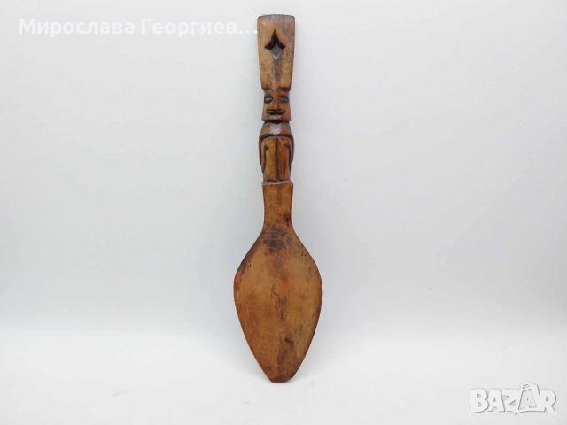 Винтидж африканска дървена лъжица с дърворезба, 31 см дълга, снимка 1 - Антикварни и старинни предмети - 45528300