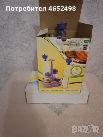 Сет Оливерник, снимка 2 - Прибори за хранене, готвене и сервиране - 52471343