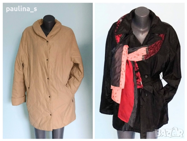 Два различни броя / Тренди цвят и черно яке "Pier Angelini" / голям размер 