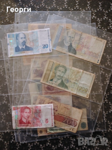 Класьо за банкноти. , снимка 3 - Нумизматика и бонистика - 53664771