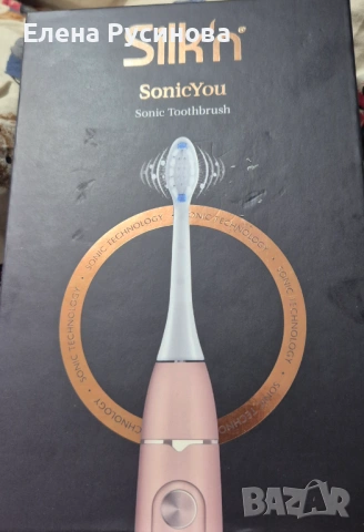 Продавам нова четка Silk'n 