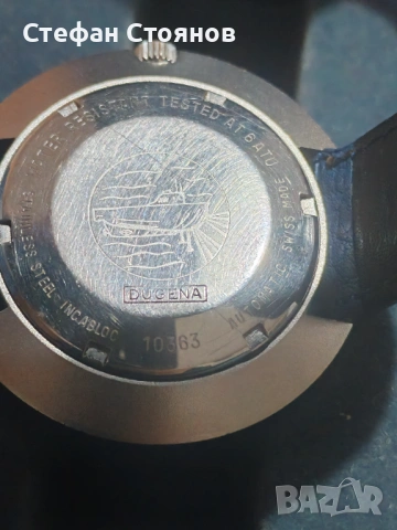 Candino, снимка 3 - Мъжки - 53426584