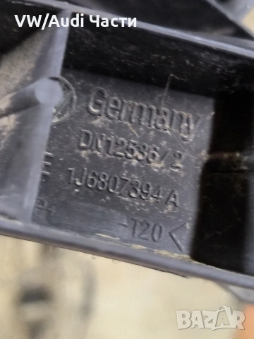 Водач водачи задна броня за Голф 4 Бора VW Golf 4 Bora 1J6807394A / 1J6807393A, снимка 3 - Части - 53074200