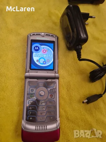 Motorola V3 RAZR , снимка 9 - Motorola - 49554818