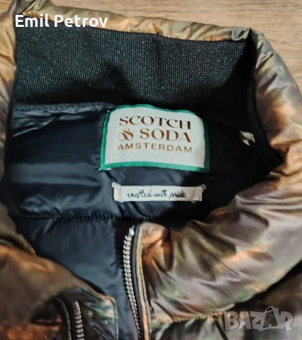 Мъжки якета Scotch & Soda, DSL 55, Disele, Reebok, Jack & Jonsen , снимка 8 - Якета - 53930131