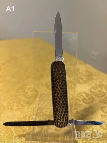 K55 Kaufmann-Solingen , снимка 2 - Антикварни и старинни предмети - 53230549