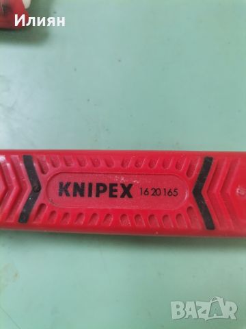 Кабелен нож KNIPEX, снимка 3 - Други инструменти - 45350055