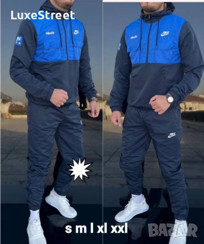 Мъжки Екипи - Шушляк 🤍 Armani Lacoste Nike , снимка 12 - Спортни дрехи, екипи - 52427394