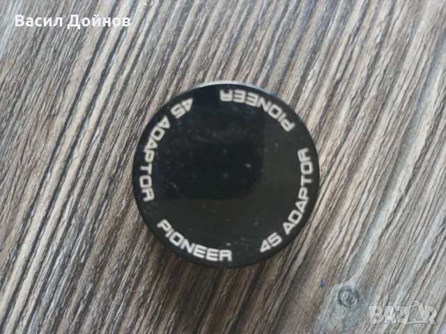 Грамофон PIONEER XL-1550 (PL-550), снимка 13 - Грамофони - 50749059