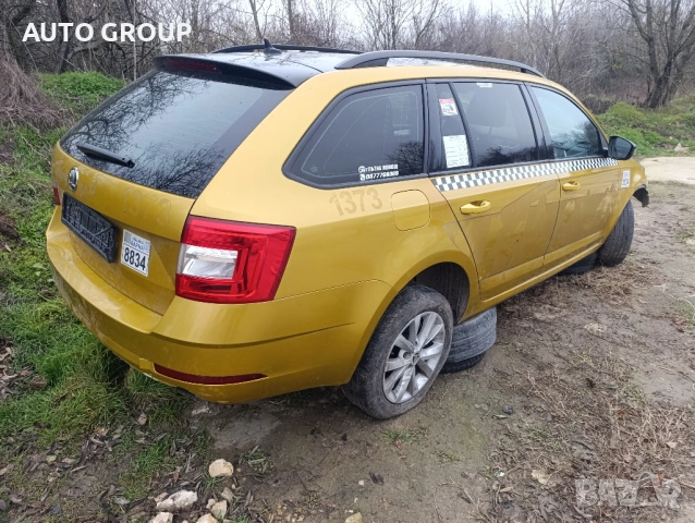 Skoda Octavia / Шкода Октавия 1,6ТДИ 115к.с. - на части, снимка 2 - Автомобили и джипове - 53062366