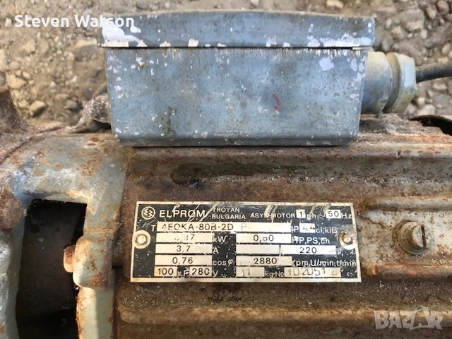 Водна помпа - 2 броя, снимка 2 - Водни помпи - 51865480