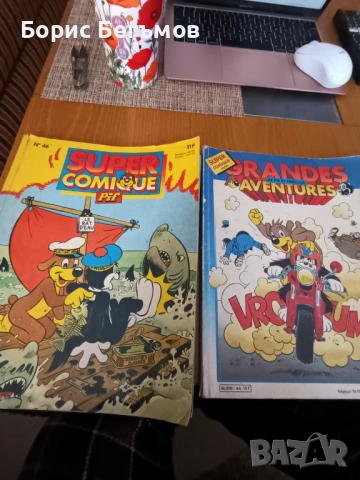 Лот комикси ПИФ -3бр., снимка 3 - Списания и комикси - 53304760