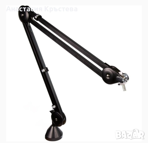 продавам , снимка 2 - Други - 51566851