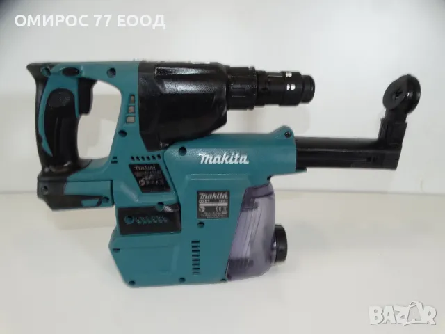 Makita DHR 243 + DX 07 - Перфоратор с прахосмукачка, снимка 2 - Други инструменти - 47375060