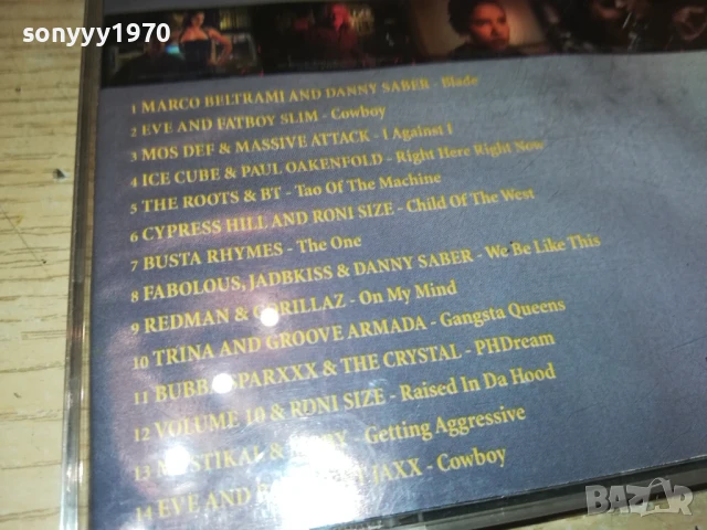 BLADE CD 1108250736, снимка 13 - CD дискове - 51322991