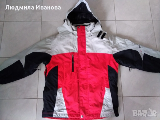 Мъжки спортни якета