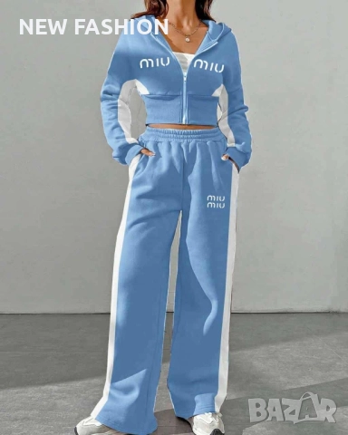 Дамски Ватирани Екипи ✨Miu Miu 