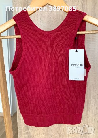 Къс потник Bershka , снимка 1 - Потници - 46113882