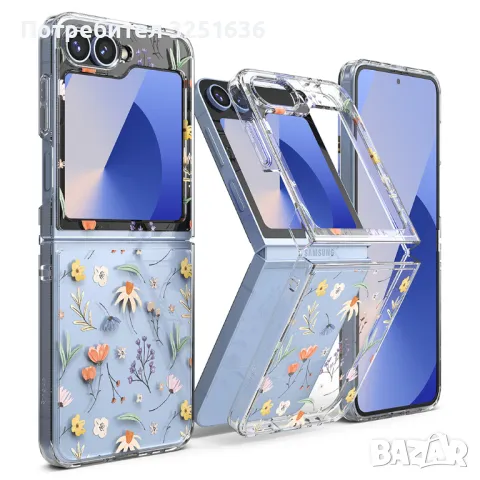 Калъф Ringke - Fusion Design - Samsung Galaxy Z Flip6 - Dry Flowers, снимка 1 - Калъфи, кейсове - 47200650