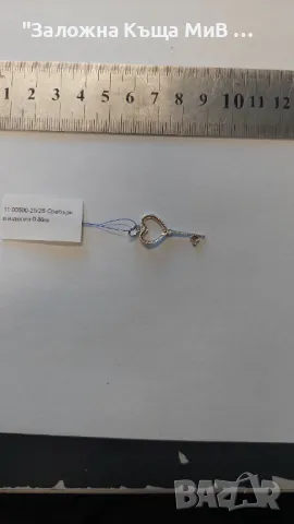 сребърна висулка "Ключ", снимка 1