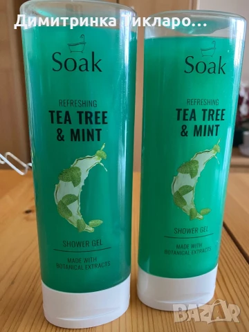 Гел душ Soak , снимка 2 - Козметика за тяло - 51386102