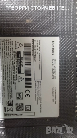 UE40MU6172U   BN41-02568B  BN94-12430C   BN44-00806A  CY-GK040HGLV4H, снимка 2 - Части и Платки - 53935892