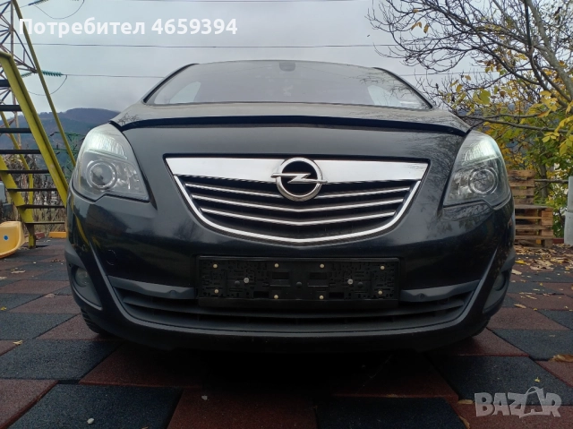 Продавам 2бр Опел мерива б 2012г на части. 