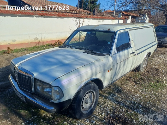 Мерцедес 123