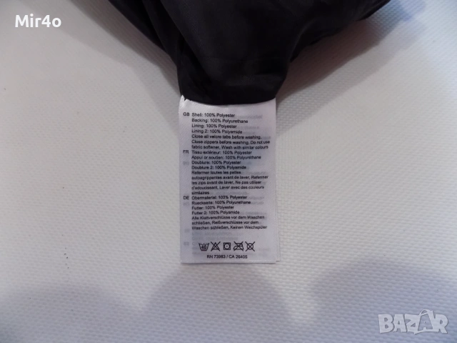 ново работно яке helly hansen helly tech protectio горнище худи суичър фанела блуза мъжко оригинал M, снимка 8 - Якета - 54001556