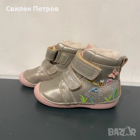 Детски боти D.D.Step, снимка 3 - Детски боти и ботуши - 52441253