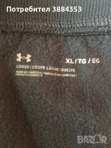 Under Armor оргинално долнище, снимка 3 - Спортни дрехи, екипи - 49529698