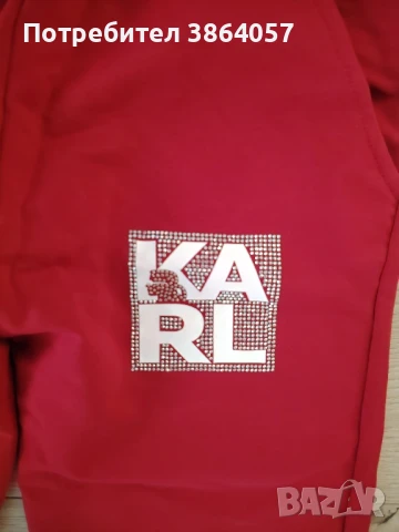 Дамски комплект Карл...., снимка 4 - Комплекти - 50781525