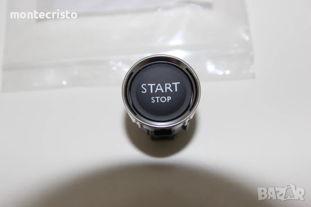 ✔️НОВ Start бутон Citroen C4 Picasso II (2014-2017г.) Peugeot 508 (2011-2018г.) Start Stop
