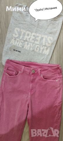 Дамски лот/Актуални дънки с тениска "OYSHO", снимка 1 - Комплекти - 46319362