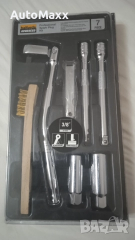 Комплект за свещи Halfords Advanced