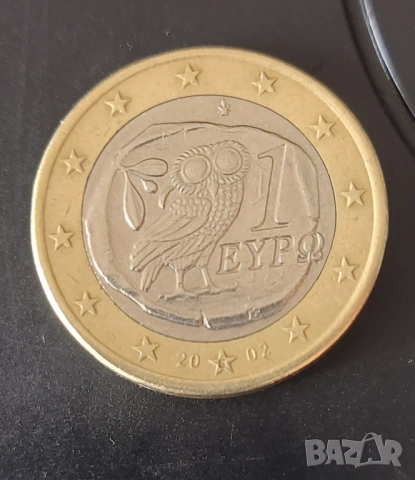 1 евро 2002 Гърция с S в звездата, снимка 11 - Нумизматика и бонистика - 53651387