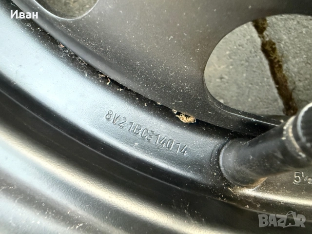 ЧИСТО НОВИ Единични Бройки Джанти 4×108 за -FORD- 5.5Jх14H2, ЕТ37.5-, снимка 6 - Гуми и джанти - 53869732