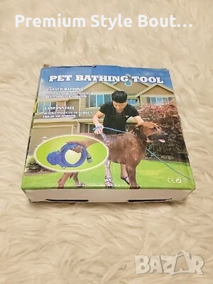 Накрайник за кучешки душ с масажираща ръкохватка 🐶🚿, снимка 5 - За кучета - 53868826